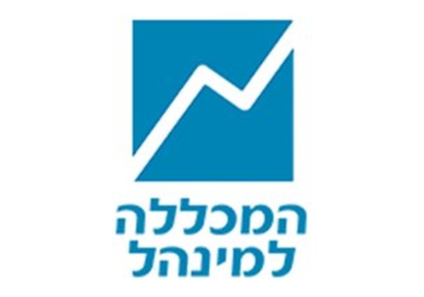 המכללה למינהל