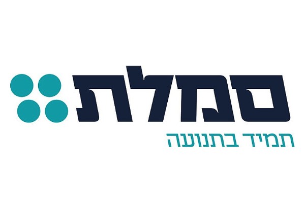 סמל