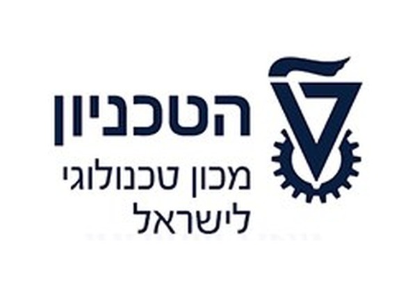 הטכניון